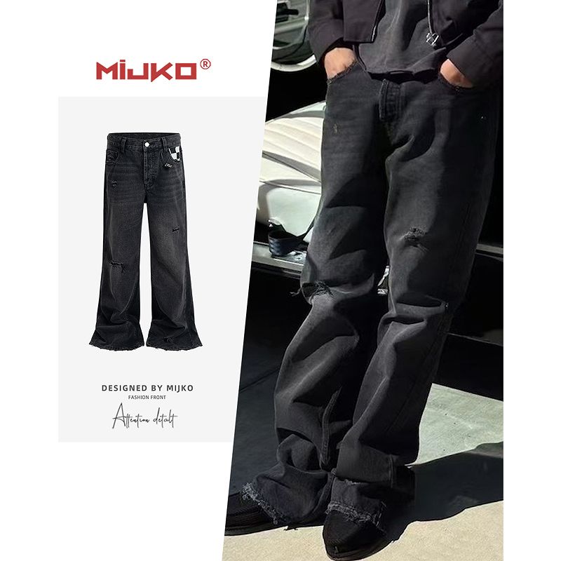 メンズ ダメージ加工 デニム パンツ 男女兼用 ストリート系 ベルボトム 秋冬 2025新作★全2色