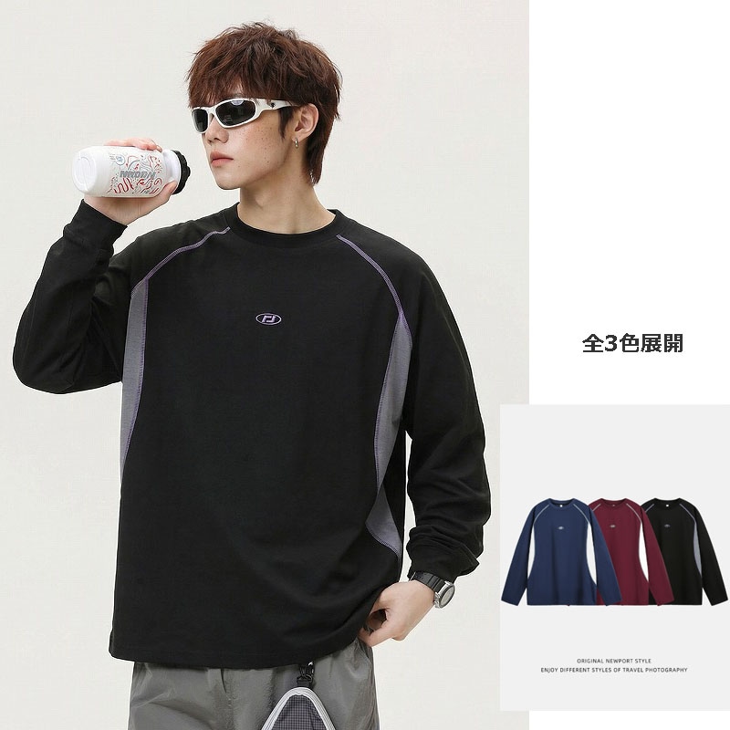 メンズ 配色切替 スポーティー 長袖Tシャツ 刺繍入り UV対策 通気性 ストリート カットソー★全2色