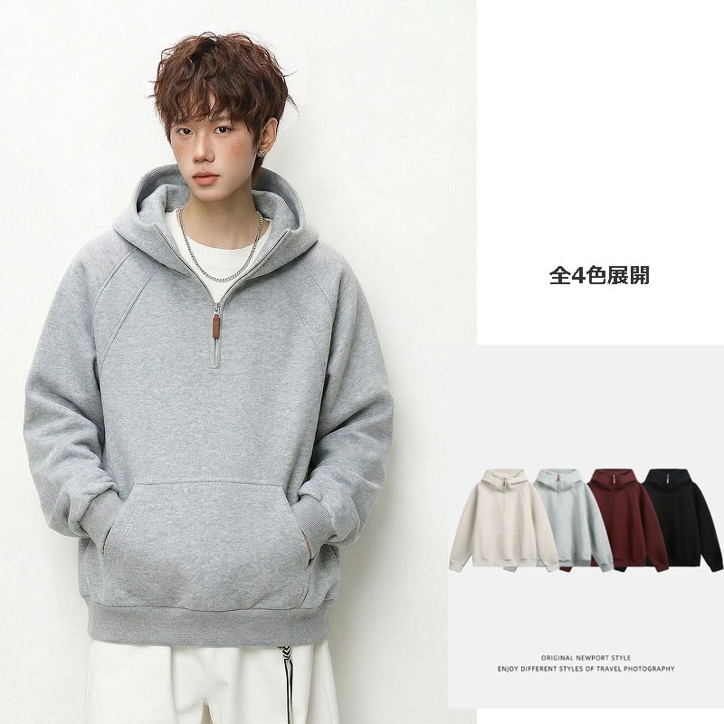 メンズ ハーフジップ フードパーカー 立体切替 無地 ハイネック アメリカンカジュアル アウター★全3色
