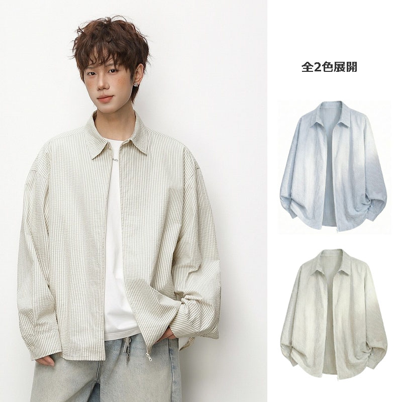 メンズ ジップアップストライプ 長袖シャツジャケット 春 カジュアルワイドシルエットアウター★全2色
