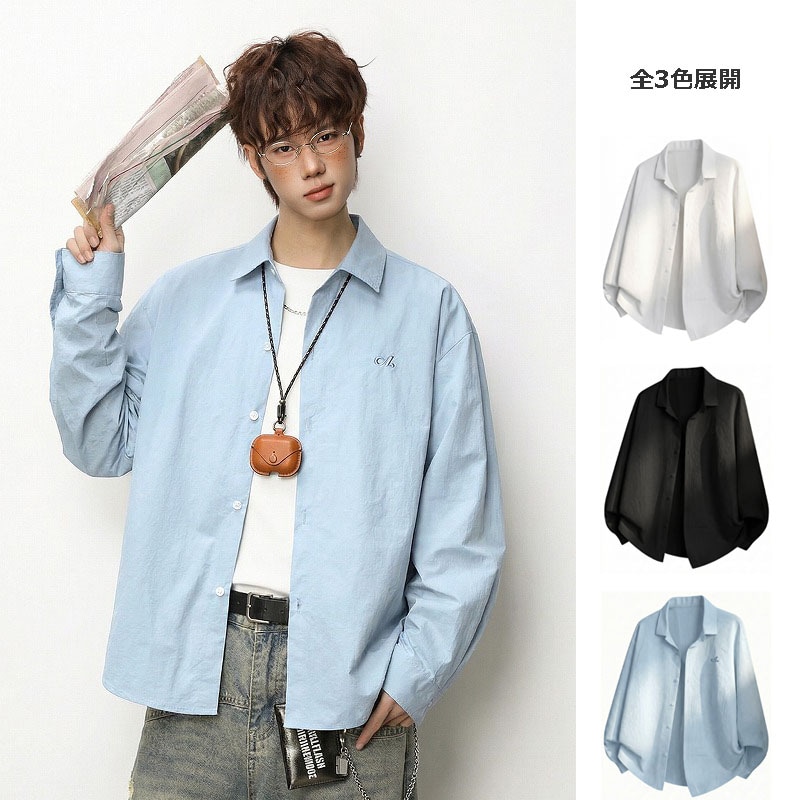 メンズ 長袖シャツ 春用 ハイストリート クリーンフィット 無地 ゆったりシャツアウター★全3色