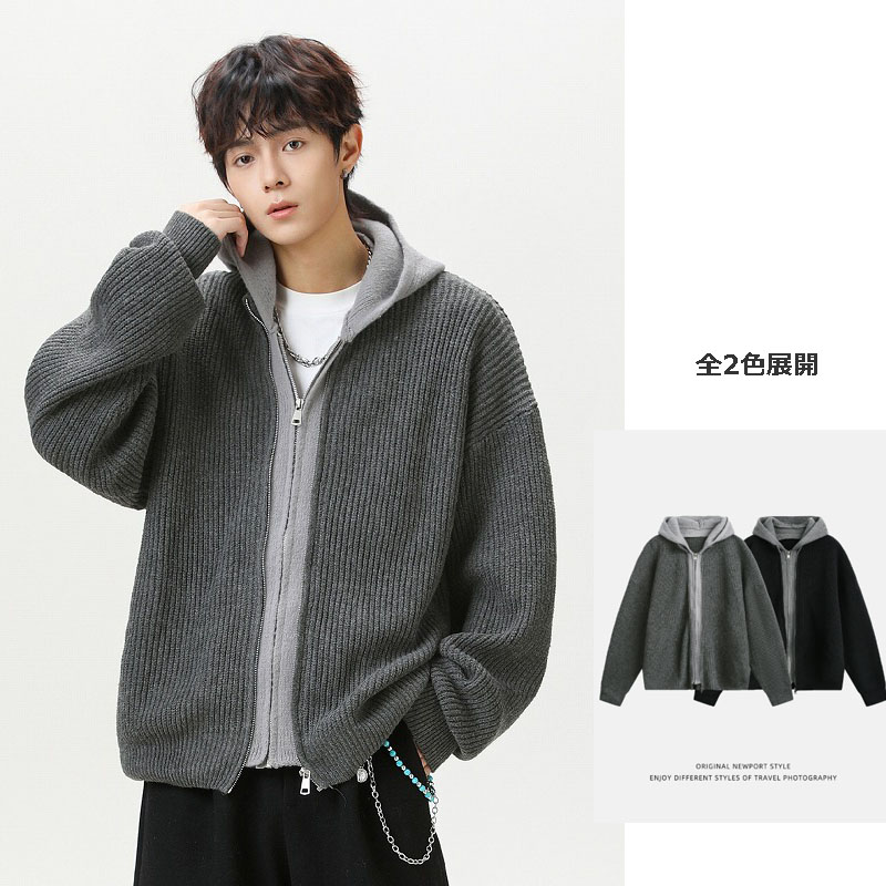 メンズ フェイクレイヤード カーディガン風フード付きニット ストリート 男女兼用 ルーズ アウター★全2色