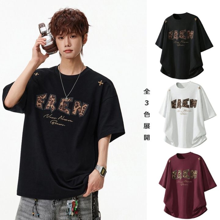 メンズ 夏新作 レオパード柄プリント半袖Tシャツ ゆったり 高街風 ストリート カジュアルトップス★全3色