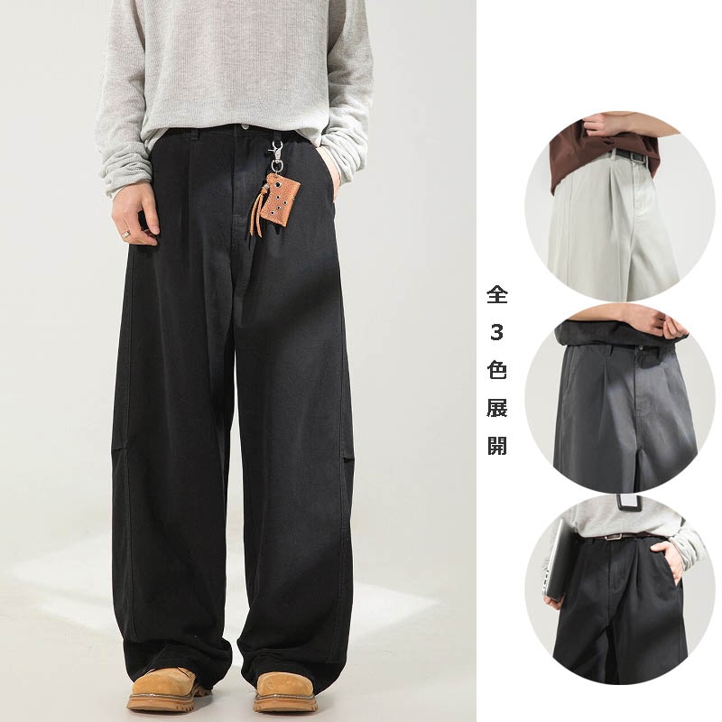 メンズ カジュアル ワイドロングパンツ 春新作 コットン ワークパンツ アメカジ レトロ ストレート★全3色
