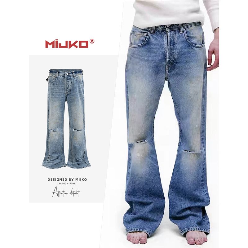 メンズ ダメージ加工 デニム パンツ 男女兼用 ストリート系 ストレート ボトムス 春秋 2026新作★