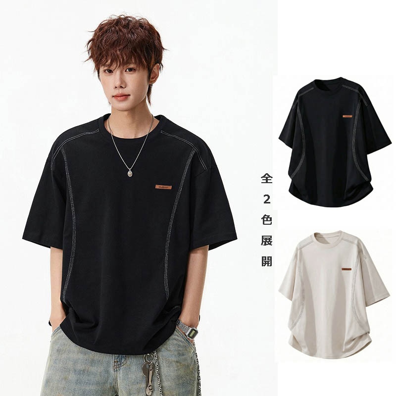 メンズ 配色ステッチ 立体切替 半袖Tシャツ 夏 綿100％ アメカジ 高級感 トップス カットソー★全2色