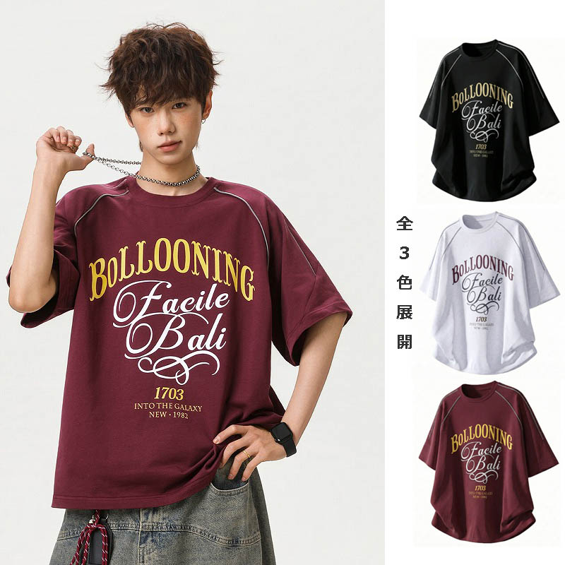 メンズ アメカジレトロ 配色ロゴプリント 反射ライン 半袖Tシャツ 夏 綿100％ カジュアル トップス★全3色