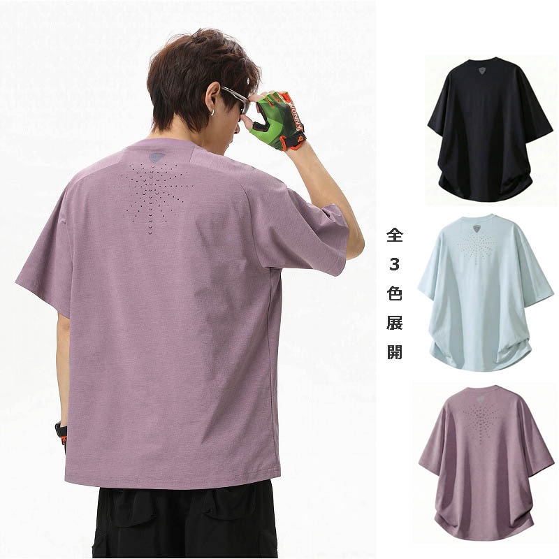 メンズ 軽アウトドア 冷感 速乾 ランニングTシャツ 夏 薄手 通気性 無地 ゆったり スポーツ 半袖★全3色