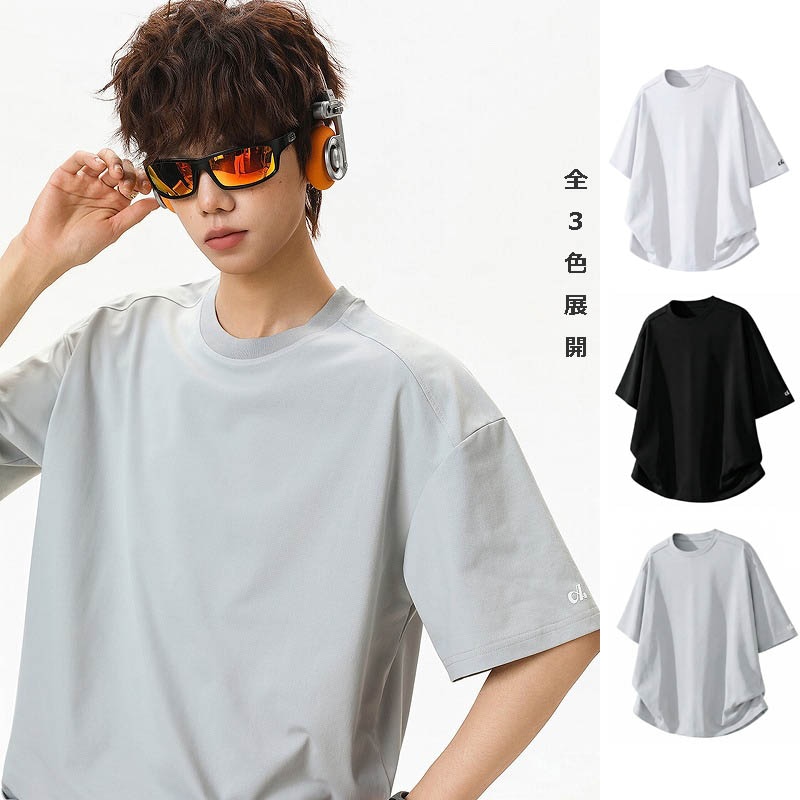 メンズ 冷感 スポーツTシャツ 夏 新作 切替デザイン 半袖Tシャツ アメリカンスタイル カジュアル★全3色