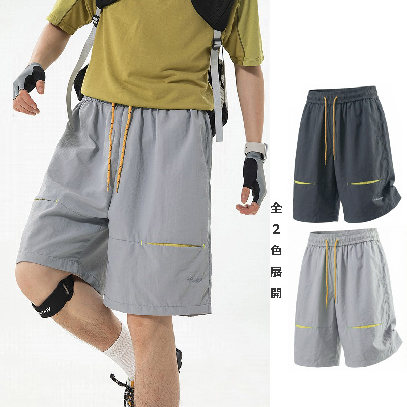 メンズ ショートパンツ 夏 配色デザイン 隠しファスナー アウトドア スポーツ ビーチ ハーフパンツ★全2色