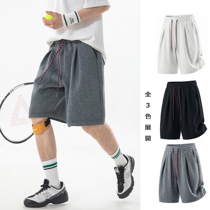 メンズ ショートパンツ 夏 タック入り スポーツパンツ ワイド ハーフパンツ リラックスパンツ★全3色