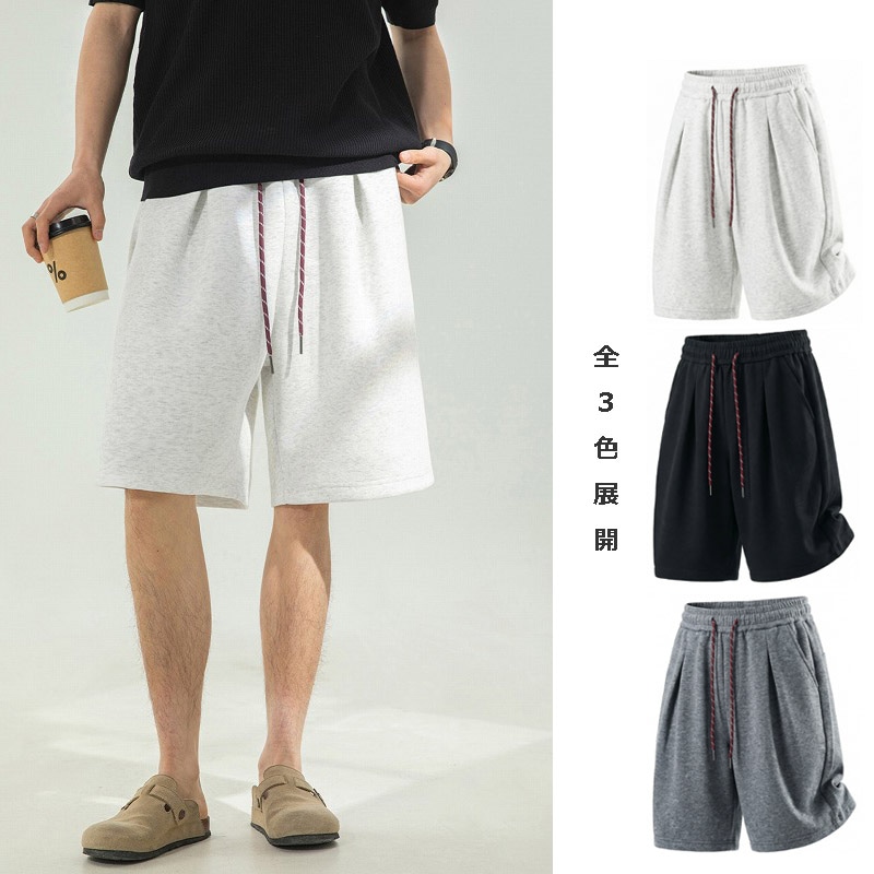 メンズ ショートパンツ 夏 リラックス タック入り ワイド ハーフパンツ 薄手 通気 カジュアルパンツ★全3色