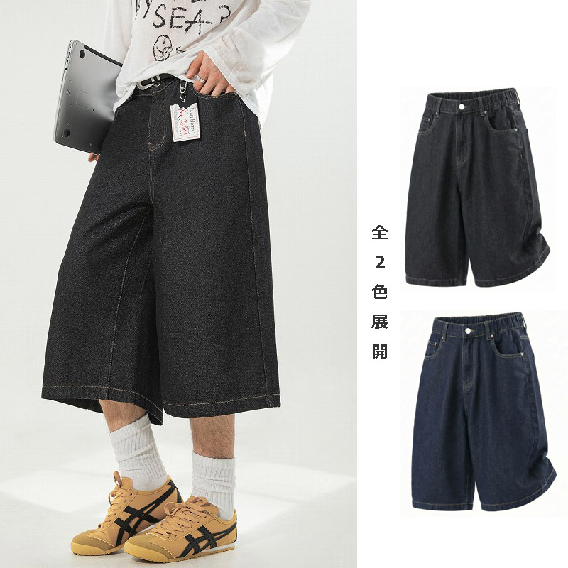 メンズ 七分丈デニムパンツ 夏 ステッチデザイン ヴィンテージ風 ストレート ワイド カジュアル★全2色