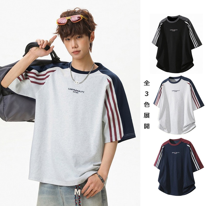 メンズ 配色ラグランスリーブ半袖Tシャツ アメカジ ヴィンテージ風 切替デザイン INS風 カジュアル★全3色