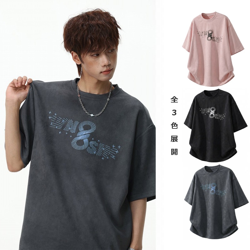 メンズ フェイクスエード半袖Tシャツ 春夏 アメカジ ヴィンテージ風 プリント ゆったり カジュアル★全3色