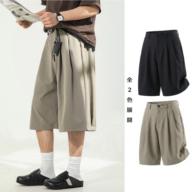 メンズ タック入り ショートパンツ ワイドシルエット 六分丈パンツ 復古風 カジュアル ハーフパンツ★全2色