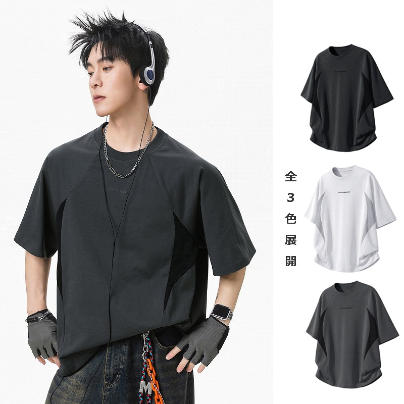 メンズ メッシュ切替 半袖Tシャツ 夏 薄手 通気性 ゆったり スポーツ カジュアル Tシャツ トップス★全3色