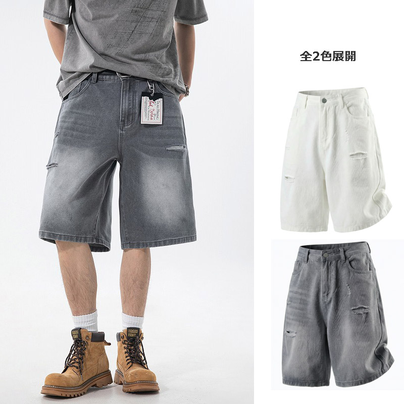 メンズ カットダメージ加工 デニムショートパンツ 夏 ストレート ゆったり カジュアル 5分丈パンツ★全2色