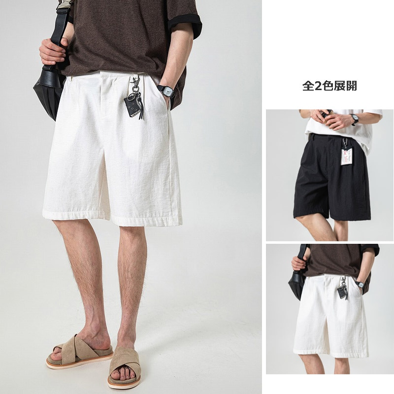 メンズ タック入り ストレート 5分丈パンツ 夏 薄手 通気性 リネン風 カジュアル ショートパンツ★全2色