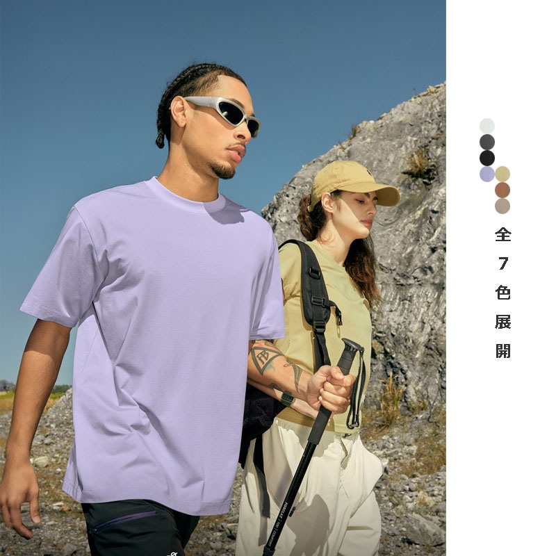 メンズ 半袖Tシャツ 春夏新作 アウトドア・スポーツ用 通気性・速乾 半袖トップス カジュアル★全7色