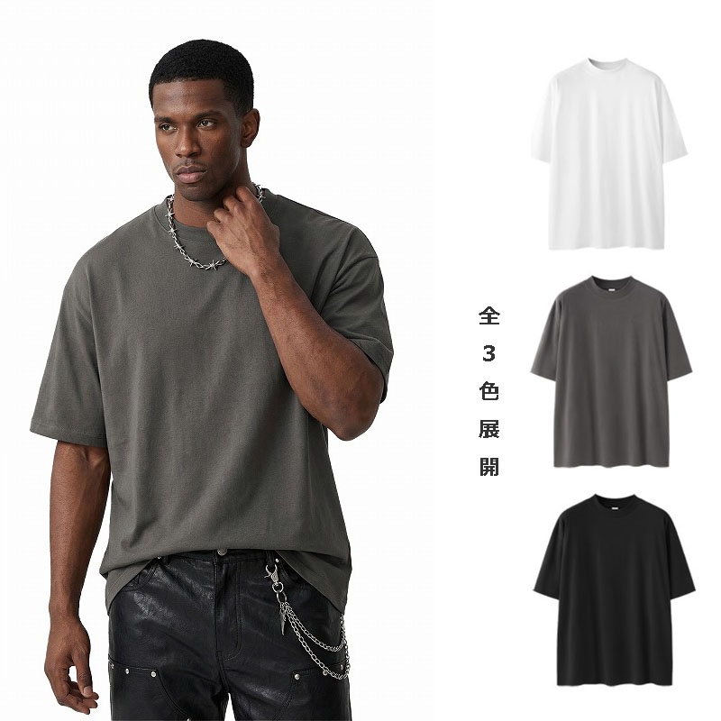 メンズ 半袖Tシャツ 夏新作 薄手 吸湿速乾 通気性 綿100% ベーシックTシャツ ストリート系トップス★全3色