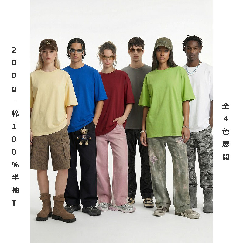 メンズ 200GコットンTシャツ 春夏新作 ストリート系 ユニセックス オーバーサイズ 半袖トップス★全4色