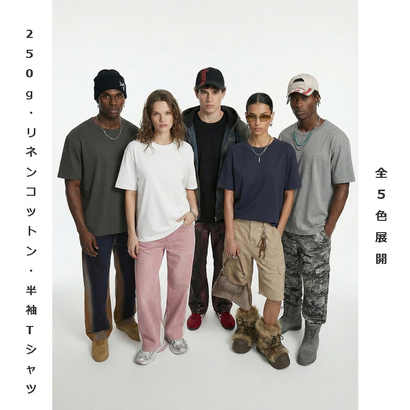 メンズ 250g 半袖Tシャツ 正肩シルエット ベーシック ストリート ユニセックス カジュアルトップス★全5色