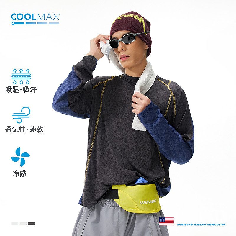 メンズ 冷感 軽量 長袖 Tシャツ 吸湿・吸汗 通気性・速乾 アウトドア トップス 夏 2026新作★全3色
