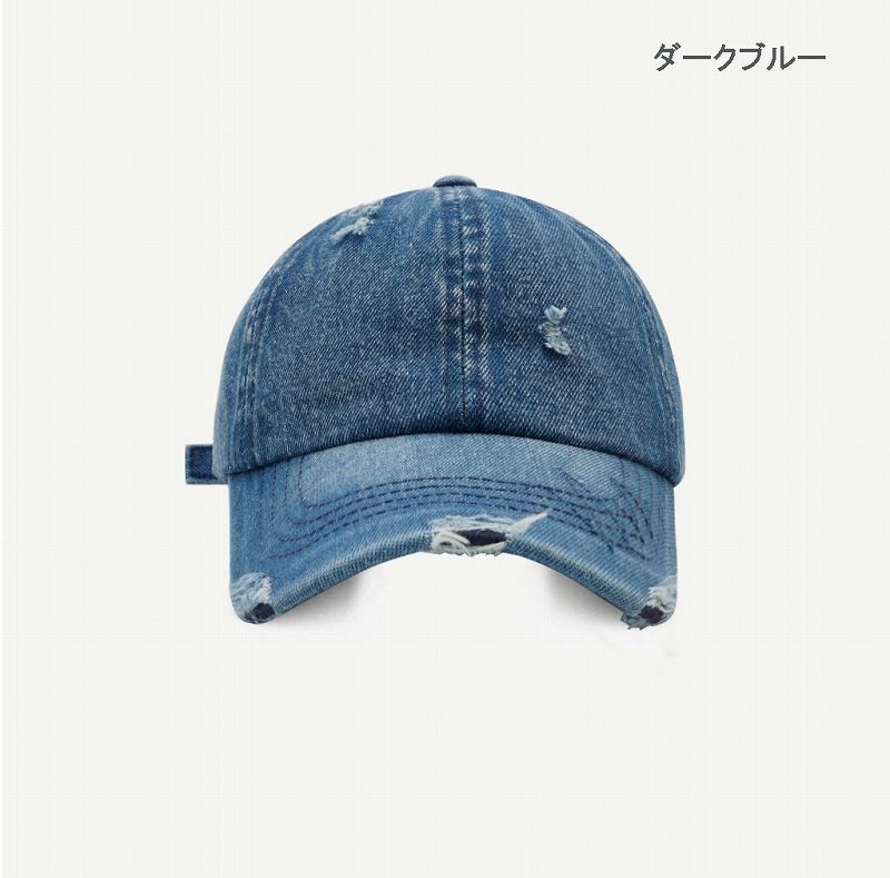 ビズビム 9ozオリジナルデニム キャンプキャップ 帽子 ダメージ加工 F 紺 デニム 帽子 ダメージ加工 日よけ帽子 男女兼用 ストリート系 無地