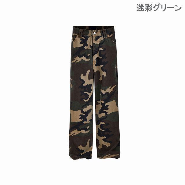メンズ ハイストリート 迷彩柄 ワーク ワイドレッグ パンツ メンズファッション 迷彩柄 ワークパンツ 男女兼用 ストリート系