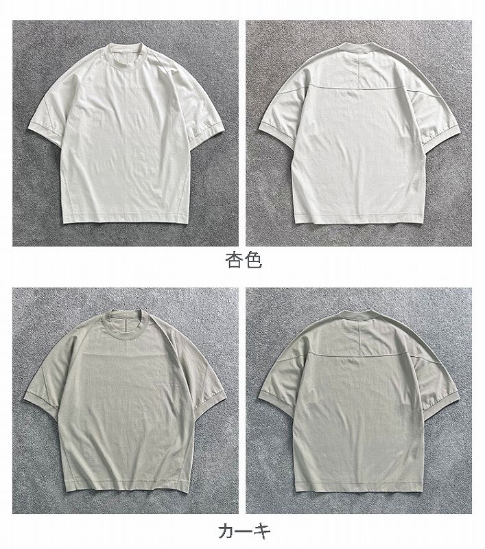 メンズ 無地 半袖 Tシャツ 男女兼用 カジュアル トップス 春夏 2026新作★全5色