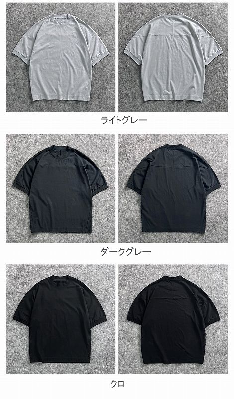 メンズ 無地 半袖 Tシャツ 男女兼用 カジュアル トップス 春夏 2026新作★全5色