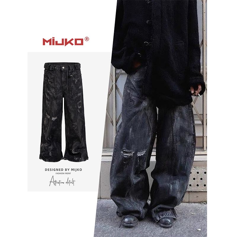 メンズ ダメージ加工 デニム パンツ 男女兼用 ストリート系 ベルボトム