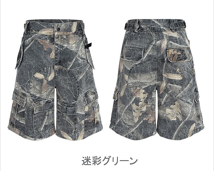 メンズファッション 迷彩柄 ショートパンツ 男女兼用  ストリート系 半ズボン 新作 夏★