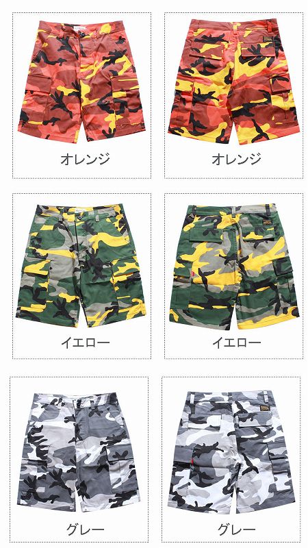 メンズ 迷彩柄 ショートパンツ 男女兼用 ストリート系  ボトムス 春夏 2026新作★全8色