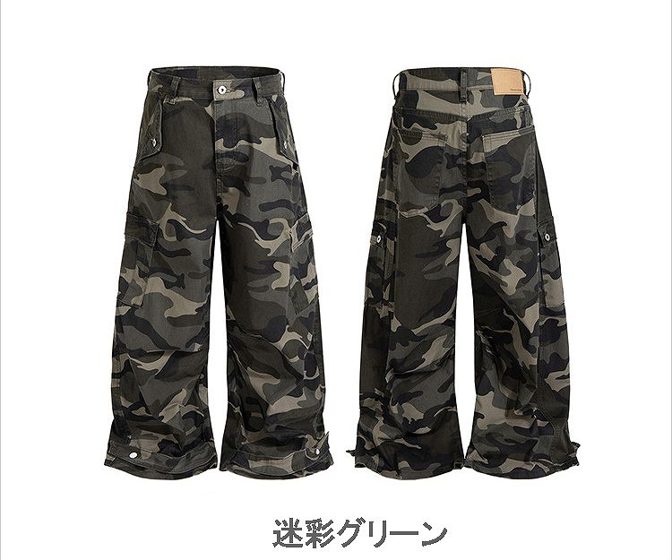 MSGM 男女兼用 総柄 パンツ MSGM｜エムエスジーエムのパンツ通販 - ZOZOTOWN
