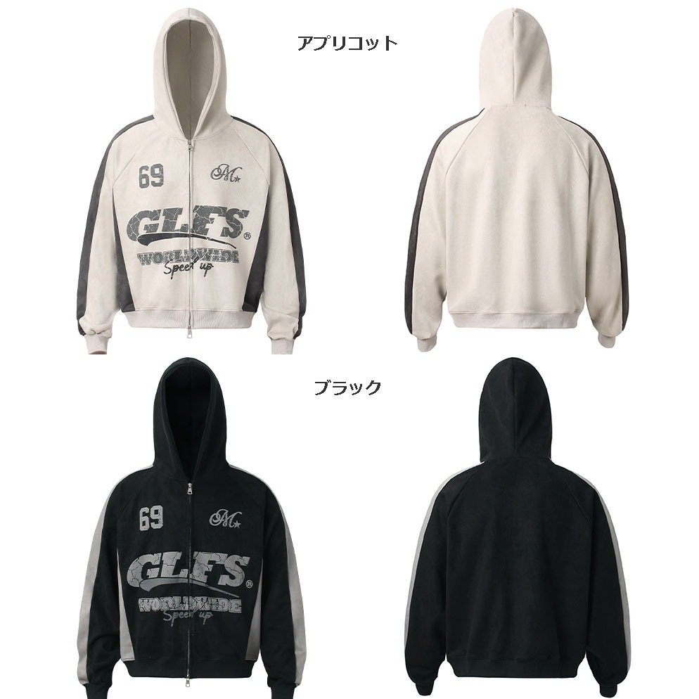 メンズ アメリカン調 スエード ジップアップパーカー ユニセックス 配色切り替えカジュアルフーディ★全2色