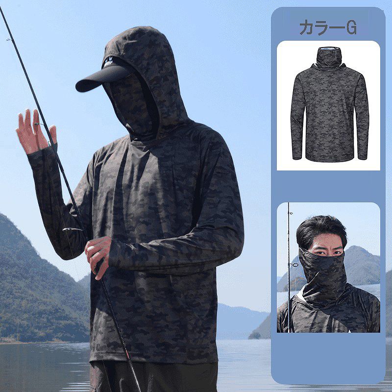 アウトドア 速乾 フィッシング ウェア UVカット パーカー 超薄型 通気性 アイスシルク★全7タイプまとめ