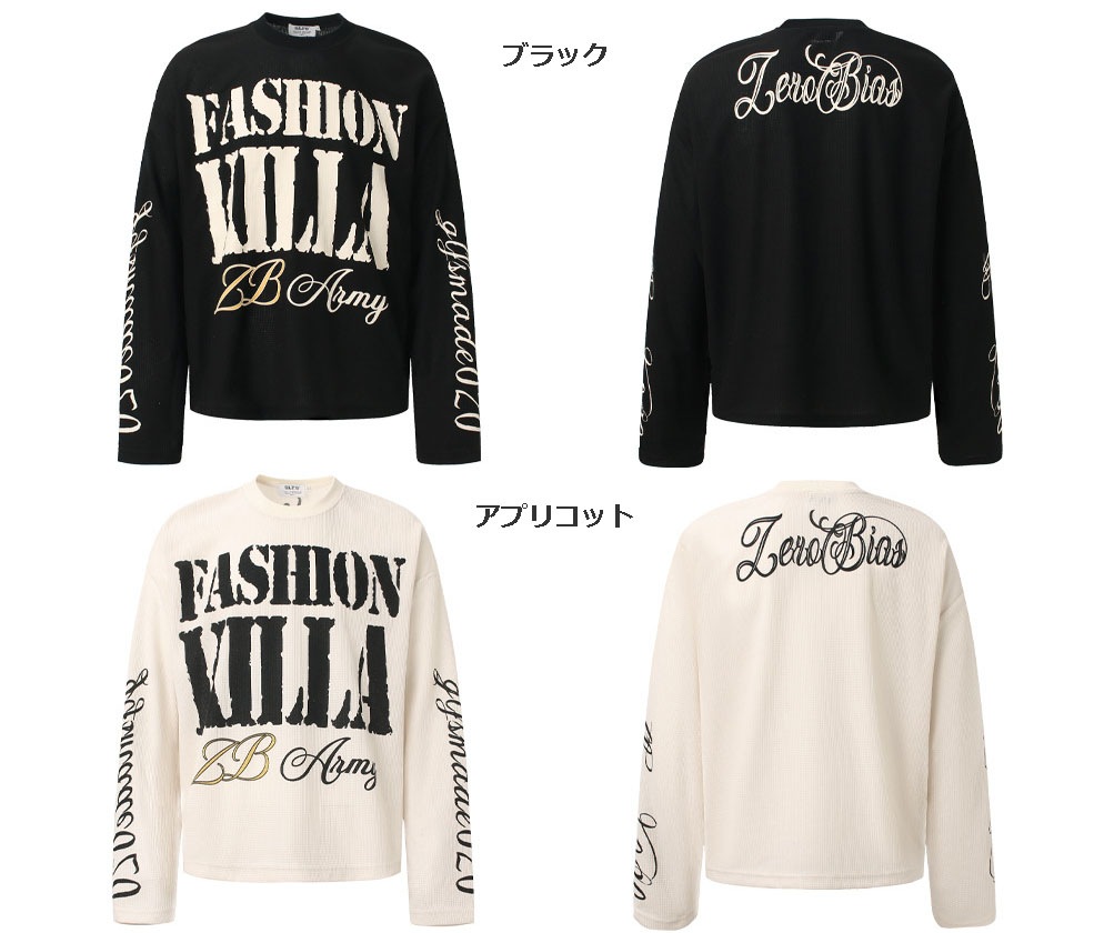 メンズ アメリカン風 クルーネックスウェット 秋冬 長袖トレンド ストリートプリント トップス★全2色