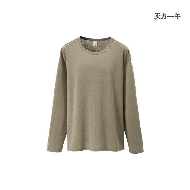 メンズ ヘンリーネック 長袖 Tシャツ 男女兼用 カジュアル リネン混 トップス 秋 2026新作★全5色