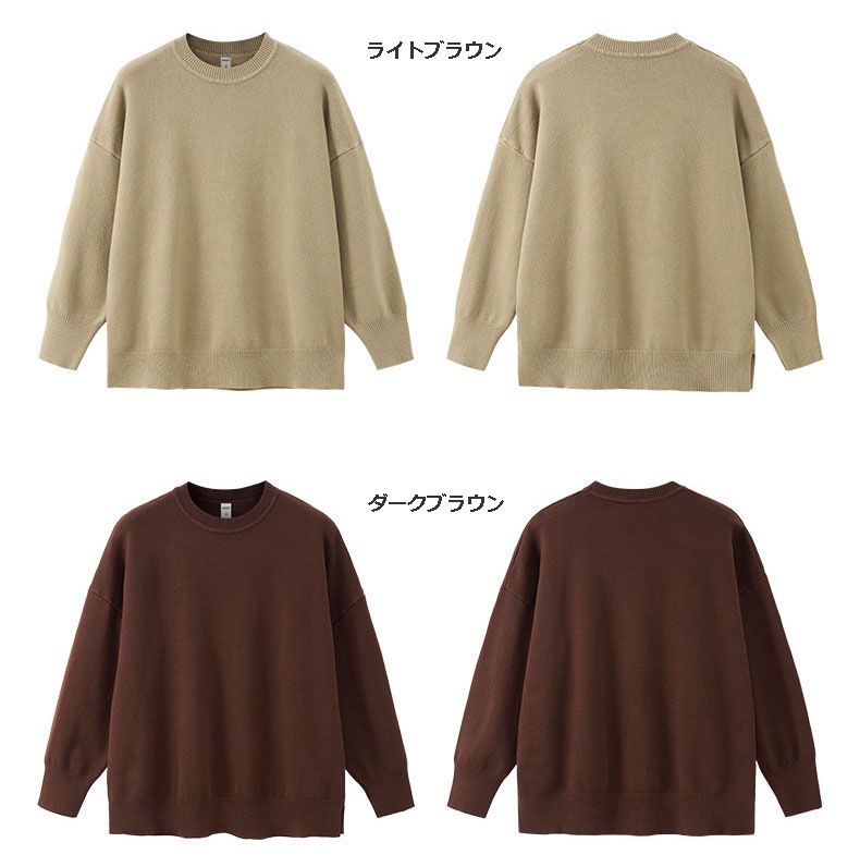 メンズ 秋新作 オールドマネー風 クルーネックニット 高伸縮包芯糸