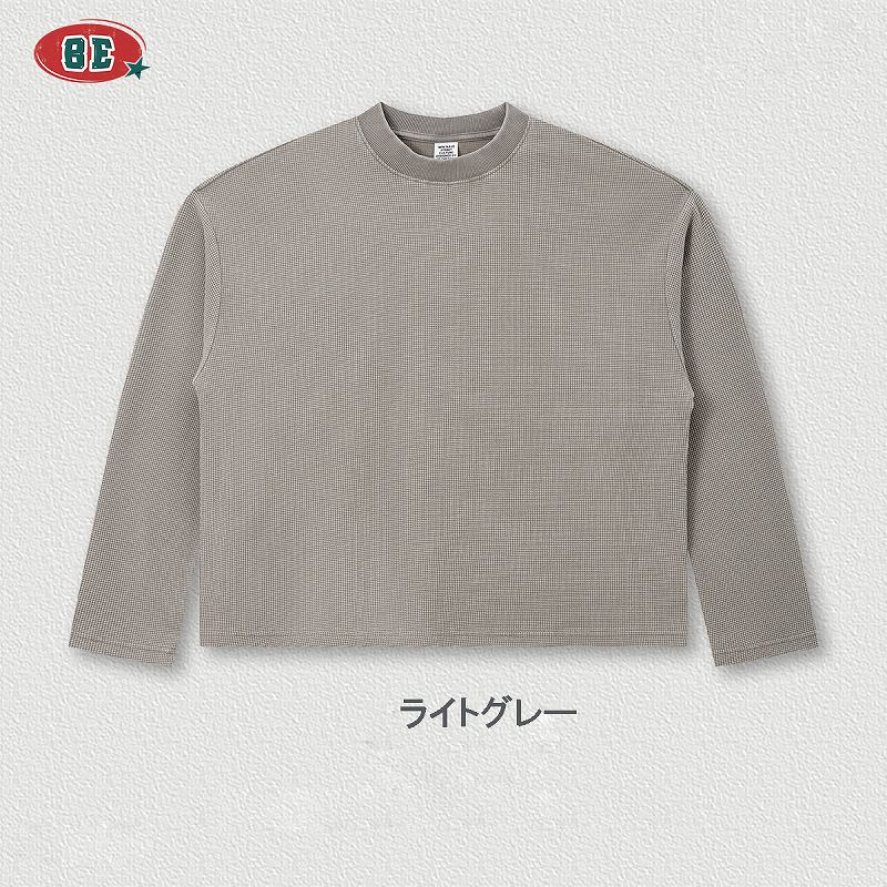 メンズ ワッフル素材 無地 長袖 Tシャツ 男女専用 ボックス シルエット トップス 春秋 2026新作★全7色