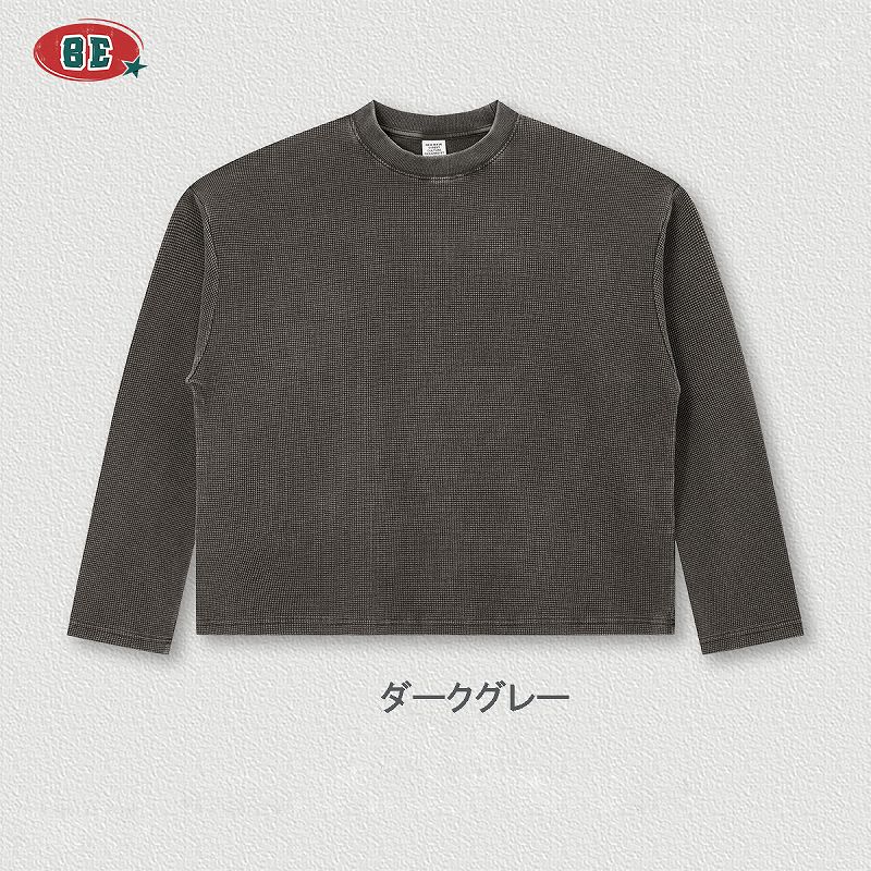 メンズ ワッフル素材 無地 長袖 Tシャツ 男女専用 ボックス シルエット トップス 春秋 2026新作★全7色