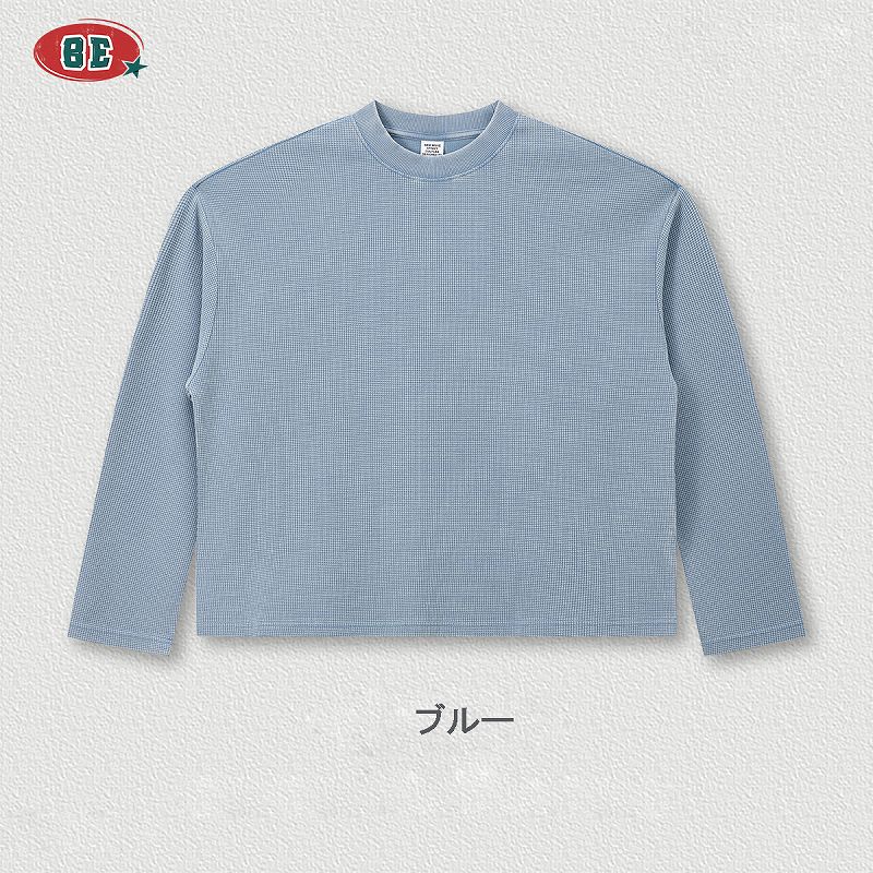 メンズ ワッフル素材 無地 長袖 Tシャツ 男女専用 ボックス シルエット トップス 春秋 2026新作★全7色