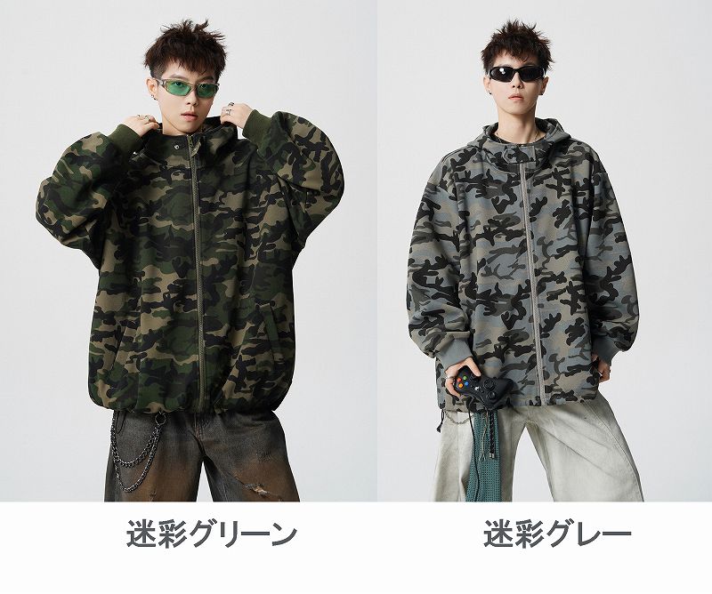 メンズ 迷彩柄 ジップアップ パーカー 男女兼用 オーバーサイズ
