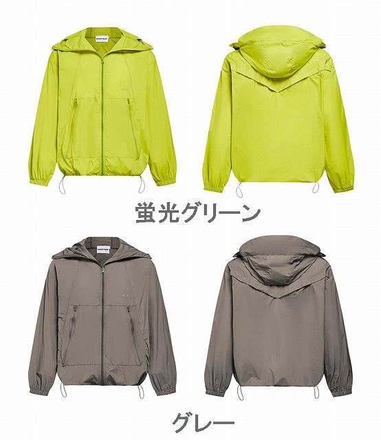 メンズ アウトドア 防風 防滴 ジャケット 男女兼用 カジュアル
