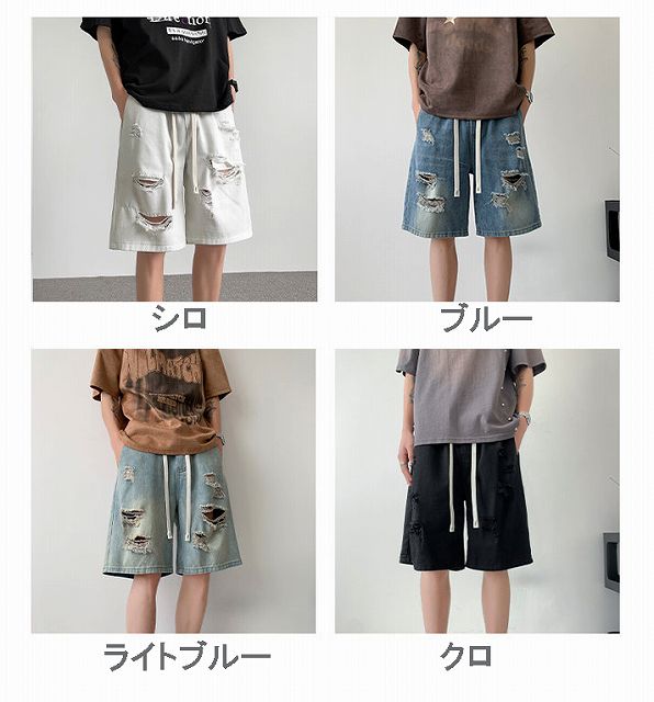 レディース デニムショートパンツ（CHIP CLIP） | アベイル 公式