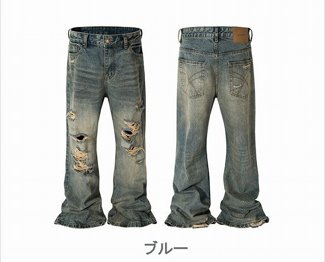 ストリート ファッション ダメージ ジーンズ メンズ メンズ ダメージ加工 ビンテージ風 デニム パンツ 男女兼用