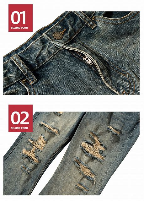 メンズ ダメージ加工 ビンテージ風 デニム パンツ 男女兼用 ストリート