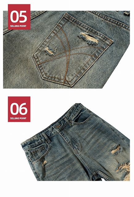 メンズ ダメージ加工 ビンテージ風 デニム パンツ 男女兼用 ストリート